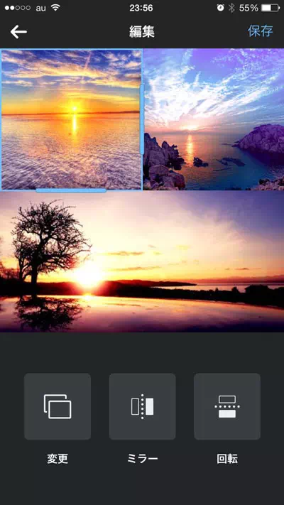 Layoutアプリでコラージュ写真を作る方法