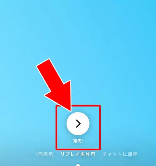 DMのスレッド一覧画面から写真や動画を送る②|インスタのDM(ダイレクト)で写真や動画を送る7つの方法