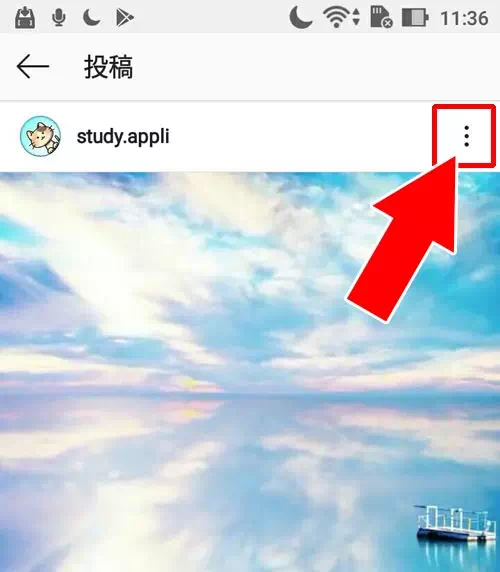 androidで『Saver Reposter for instagram』アプリから動画を保存する - 外部アプリで動画を保存する｜インスタで動画の保存方法！リールやIGTVもダウンロードして保存できます