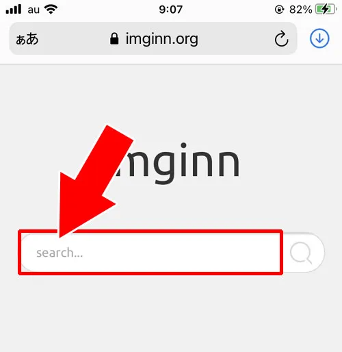 『imginn』でリールを保存する - 外部サイトでリールの動画を保存する｜インスタのリールを保存する方法！通知でバレるかも解説します