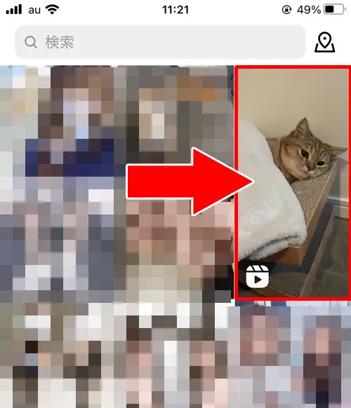 検索のリールを非表示にしたい|インスタのリールがうざい!非表示にする方法はある?