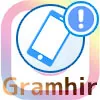 Gramhir（Gramho）以外でインスタが見れるおすすめサイト3選