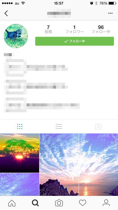 他人のプロフィールページのURLをコピーする方法