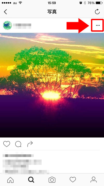 他人の投稿写真のURLをコピーする方法
