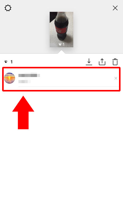 インスタグラムストーリーの閲覧者を足跡で確認する方法