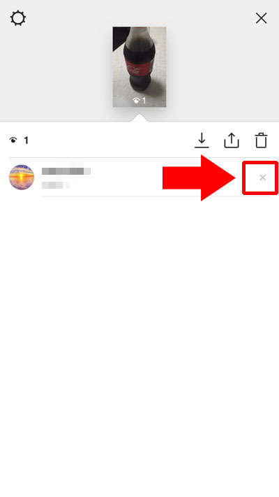 足跡履歴から指定ユーザーだけストーリーを非表示にする方法