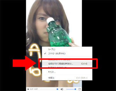 ストーリーの写真や動画を保存する方法