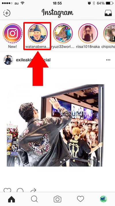 インスタグラムストーリーの閲覧方法