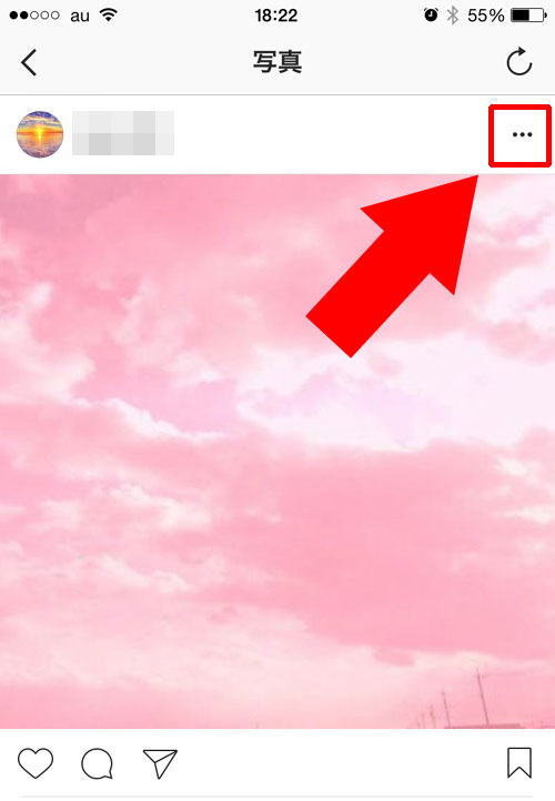 過去に投稿した写真のコメントをオフにする方法