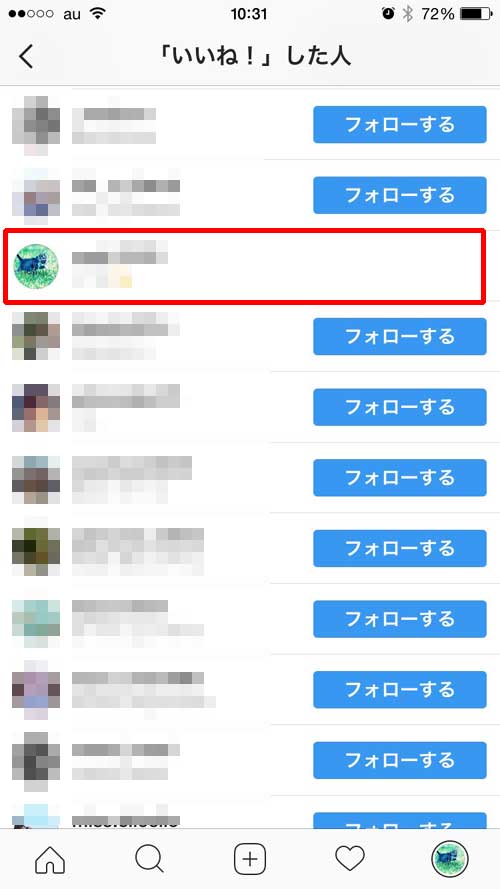 いいね!した人の表示順番を調査