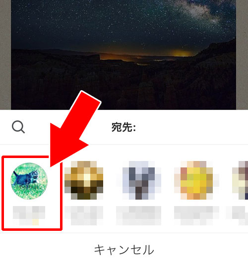 フォロワーにダイレクトでシェアする方法|インスタグラムのシェア方法と設定をまとめて解説