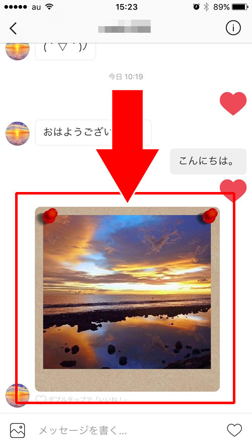 DMで送られてきた写真や動画を保存したい