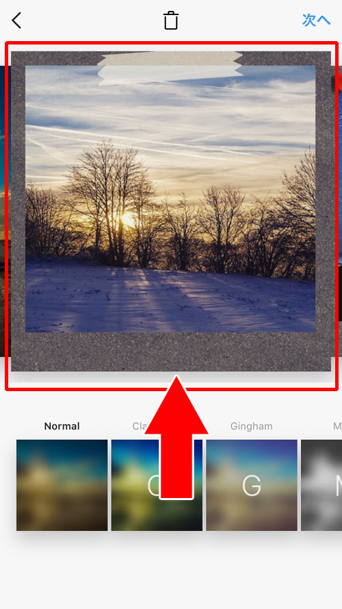 他人の投稿した写真が複数投稿かを判断する方法