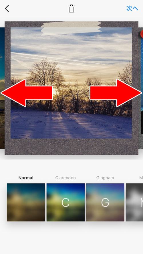 他人の投稿した写真が複数投稿かを判断する方法