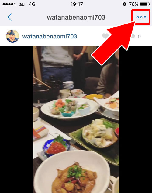 repostでストーリーを保存する方法