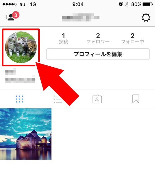 インスタのプロフィール画像のサイズ