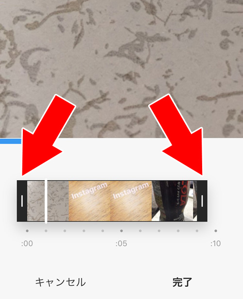 インスタで動画を分割する方法