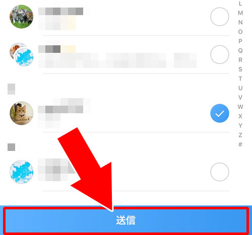 DMのスレッド一覧画面から写真や動画を送る②|インスタのDM(ダイレクト)で写真や動画を送る7つの方法