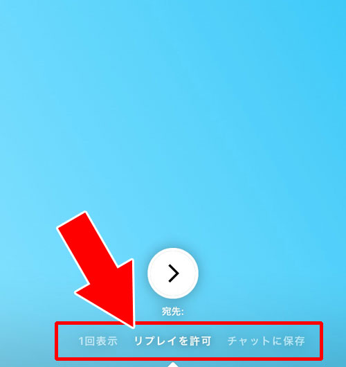 DMのスレッド一覧画面から写真や動画を送る②|インスタのDM(ダイレクト)で写真や動画を送る7つの方法