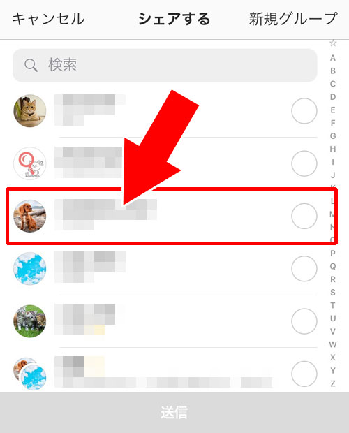 DMの画面以外から写真や動画をDMへ送信する|インスタのDM(ダイレクトメッセージ)の使い方や仕組みまとめ
