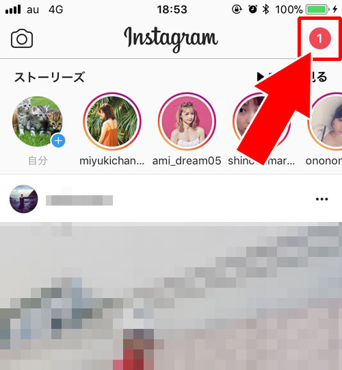 DM画面の表示とメッセージの見方|インスタのDM(ダイレクトメッセージ)の使い方や仕組みまとめ