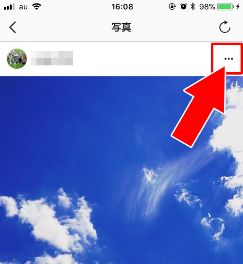 インスタのアーカイブから写真を元に戻す方法と戻した時の仕組み