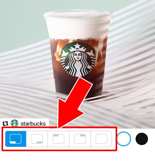 Repost(リポスト)アプリでインスタの写真を投稿|インスタのシェア方法!シェアできない時の原因もまとめました