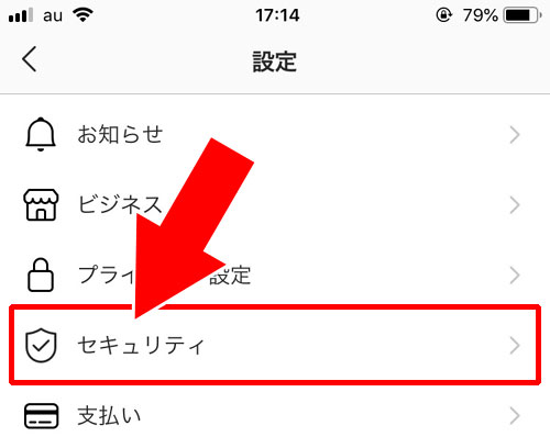 インスタ 今日 アクセス が ありま した 意味