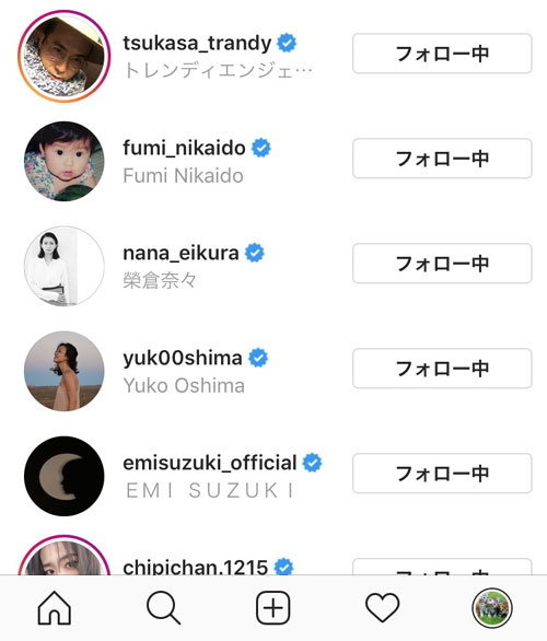 デフォルト と は インスタ