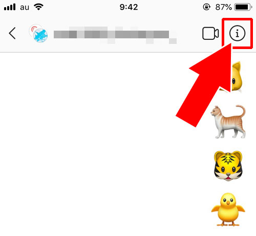 DMのグループから他メンバーを削除する方法|インスタのDMでグループの作り方!メンバー追加や削除など使い方まとめ