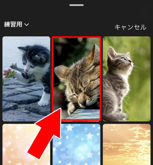 写真追加スタンプで複数写真を追加する|インスタストーリーで複数写真の投稿方法!写真2枚以上を自由に配置できます