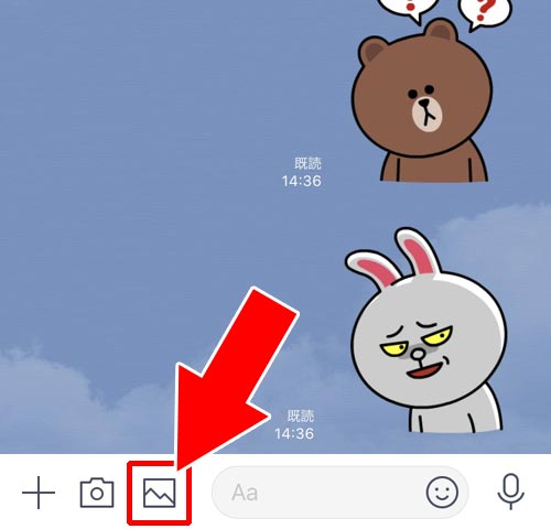 長い動画を1分以内に分割する|インスタで長い動画を投稿したい時の方法!1分以上の動画は分割して投稿しよう