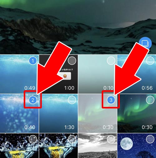 1分までの動画を複数枚投稿する|インスタで長い動画を投稿したい時の方法!1分以上の動画は分割して投稿しよう
