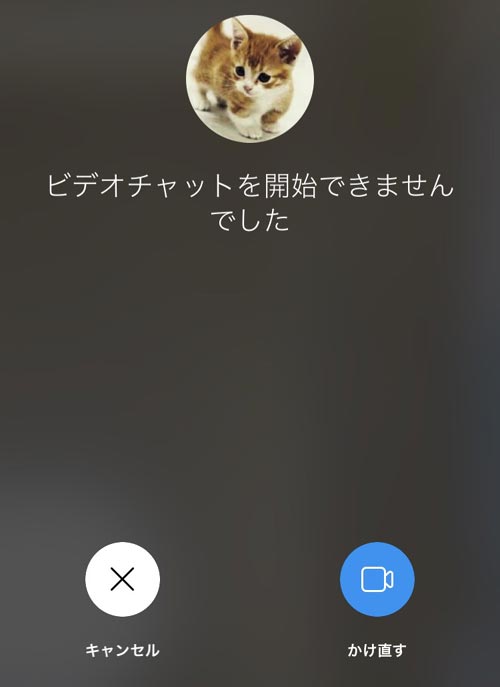 DMの送受信やメッセージ履歴は?|インスタでブロックした時とブロックされた時の仕組みまとめ