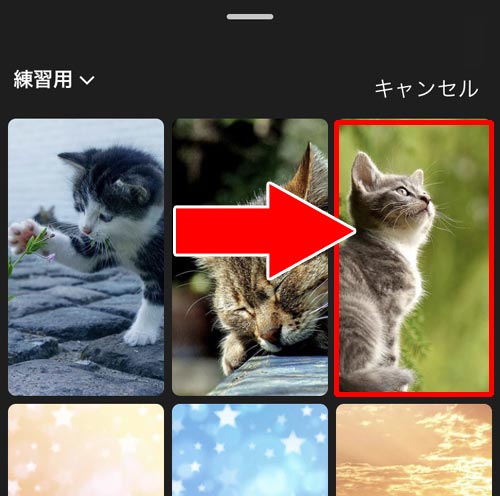ストーリーの作成モードから写真投稿もできる|インスタストーリーの作成モードとは?作成モードから写真も投稿できます