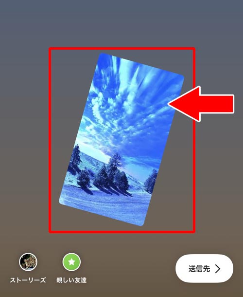 アーカイブからストーリーへ再投稿する方法|インスタストーリーをアーカイブへ保存・閲覧・削除方法まとめ