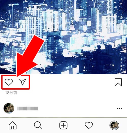 コメントを非表示(オフ設定)にする|インスタでコメントの返信方法!投稿にコメントされたくない時は制限で対応しよう