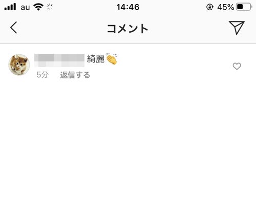 インスタでコメントの削除方法!削除後に戻す方法や通知の仕組みなど解説