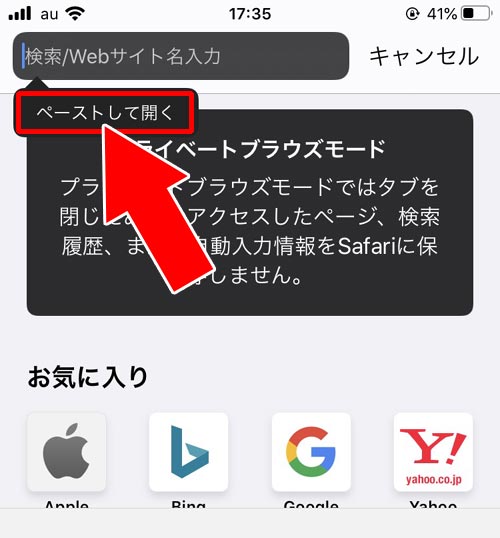 他人の投稿のいいね数を見たい時はweb版で対応|インスタでいいね数の見方!他人のいいね数は自動で非表示になります