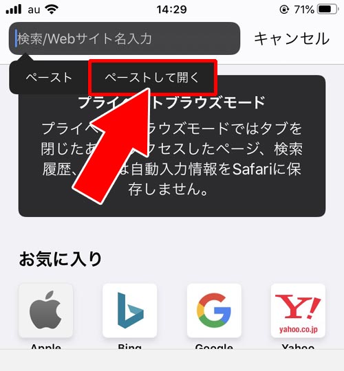 他人が投稿した動画の再生回数を見る方法|インスタの動画で再生回数の見方!通常投稿とリールで見方が違うので注意です