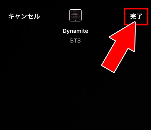 動画に音楽を設定する|インスタのリール(Reels)とは?投稿方法や見方など使い方まとめ