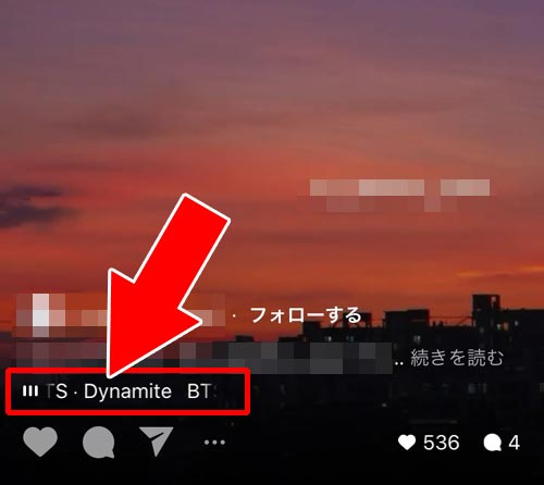 リールで音が出ない時はどうすればいい?|インスタのリール(Reels)とは?投稿方法や見方など使い方まとめ
