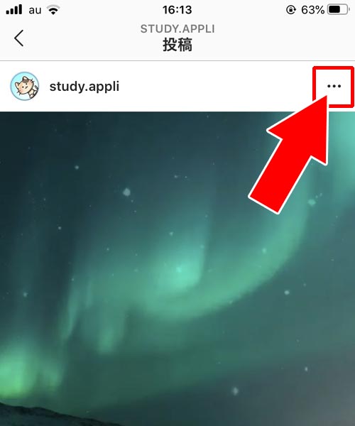web版で動画を再生する|インスタの動画を一時停止したい!動画をタップして止める方法を解説します