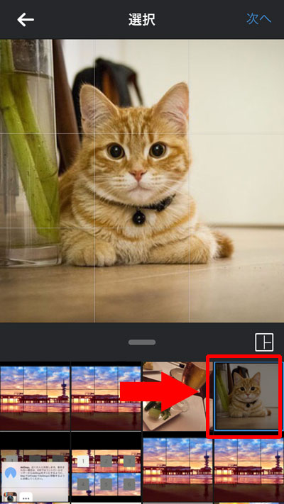 写真の周りをぼかすテクニック加工