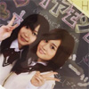 元AKB48で女優の前田敦子がHKT48指原莉乃とのツーショットを公開