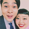芸人の渡辺直美、ノブコブ吉村とのツーショット写真を公開
