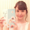 トリンドル玲奈、ドラマ「せいせいするほど、愛してる」の開...