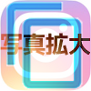 インスタのプロフィール写真を拡大したい時の対処方法