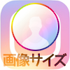 インスタのプロフィール画像サイズはどれくらい?