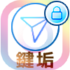 インスタのDMは鍵垢(非公開アカウント)からでも送受信できる?
